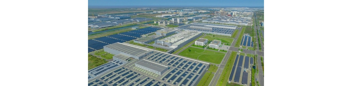 极氪智慧工厂再获国家级荣誉